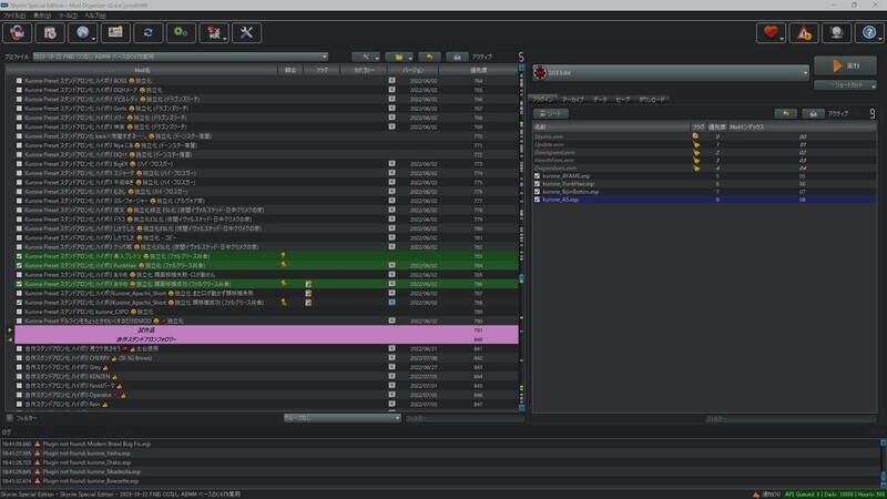 screenshot.1698055060.jpg