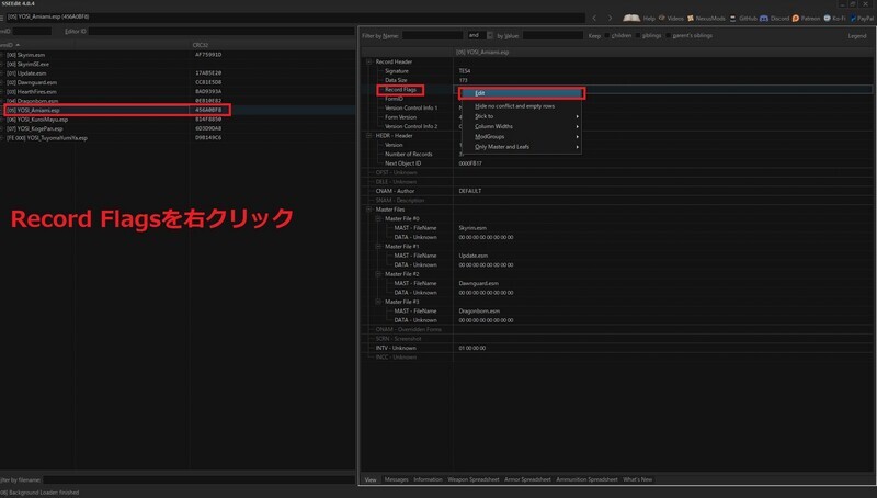 ESLフラグ01.jpg