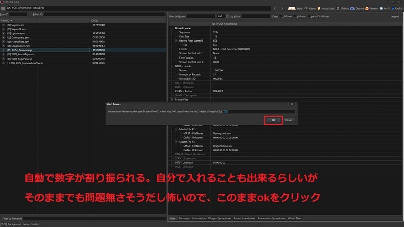 ESLフラグ02.jpg