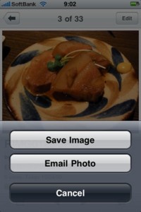 f:id:yoooshii:20100508091232j:image f:id:yoooshii:20100508091232j:image