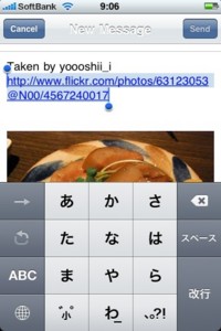 f:id:yoooshii:20100508091235j:image f:id:yoooshii:20100508091235j:image