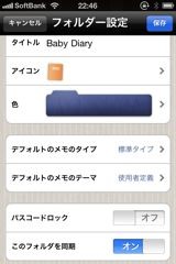 f:id:yoooshii:20110129230253j:image f:id:yoooshii:20110129230253j:image