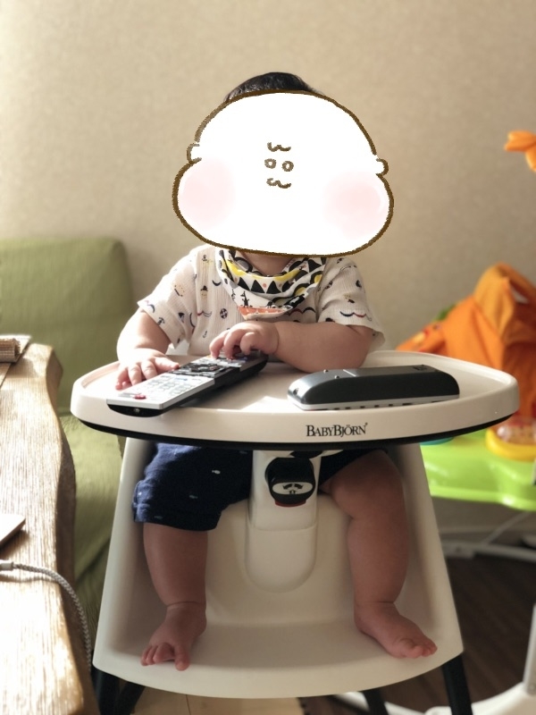 f:id:yoosanxwatashi:20180909214901j:plain f:id:yoosanxwatashi:20180909214901j:plain