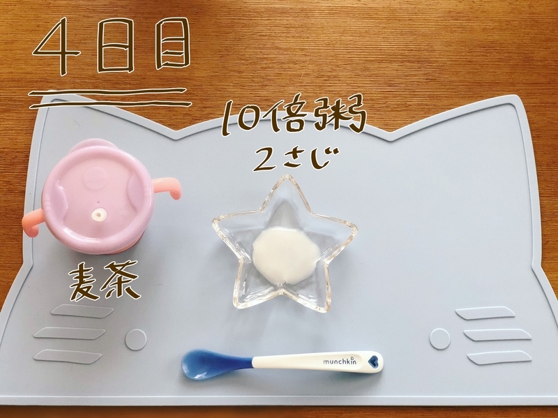 f:id:yoosanxwatashi:20180909220436j:plain f:id:yoosanxwatashi:20180909220436j:plain