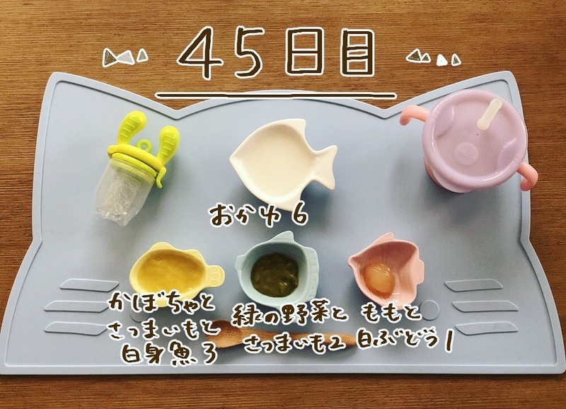 f:id:yoosanxwatashi:20181014160334j:plain f:id:yoosanxwatashi:20181014160334j:plain