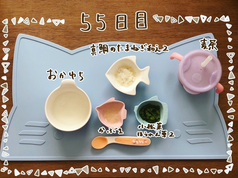 f:id:yoosanxwatashi:20181014160539j:plain f:id:yoosanxwatashi:20181014160539j:plain