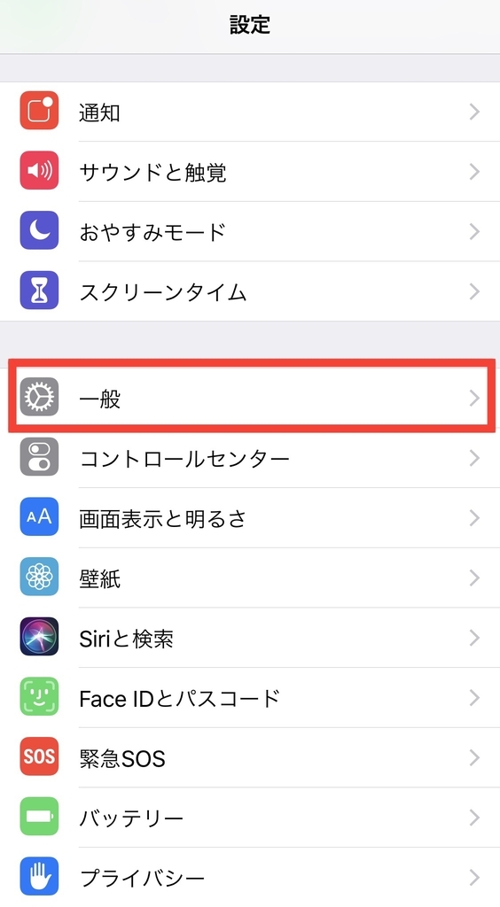f:id:yoosanxwatashi:20190108140316j:plain f:id:yoosanxwatashi:20190108140316j:plain