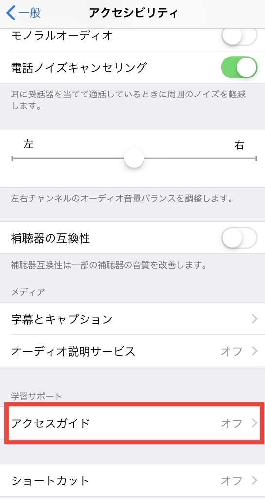 f:id:yoosanxwatashi:20190108140336j:plain f:id:yoosanxwatashi:20190108140336j:plain