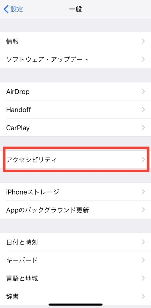 f:id:yoosanxwatashi:20190108140356j:plain f:id:yoosanxwatashi:20190108140356j:plain
