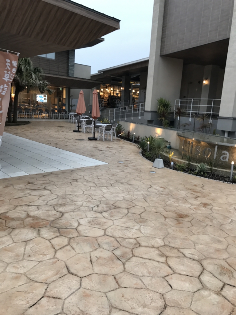 f:id:yoosi:20170301132046j:plain