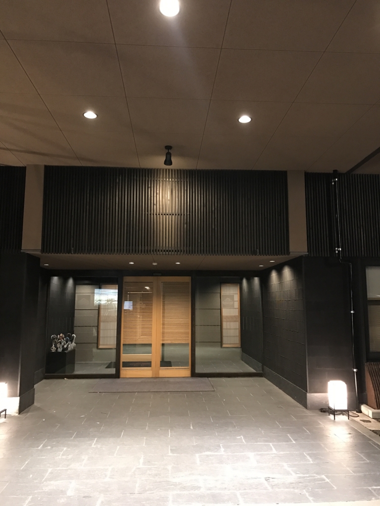 f:id:yoosi:20170301132711j:plain