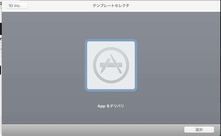 f:id:yooska14:20190411072654p:plain f:id:yooska14:20190411072654p:plain