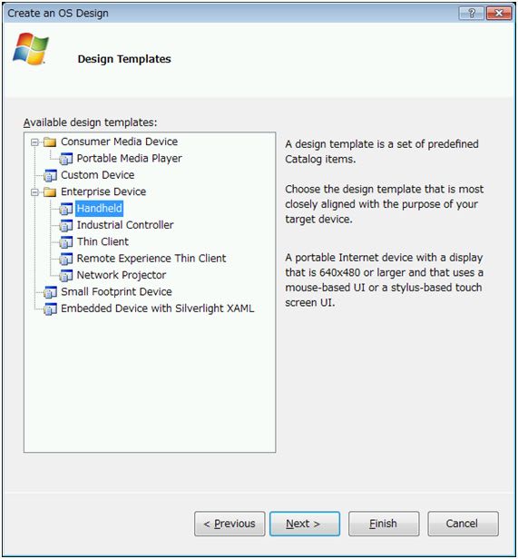 Windows Embedded Compact 7がスタンドアローンで起動するVirtual CEPC(その1) - yoossh’s diary