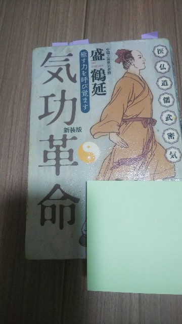 f:id:yooto:20251102050659j:image