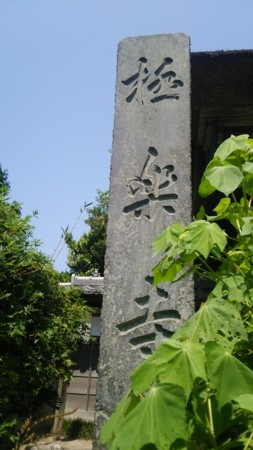 20150831232236