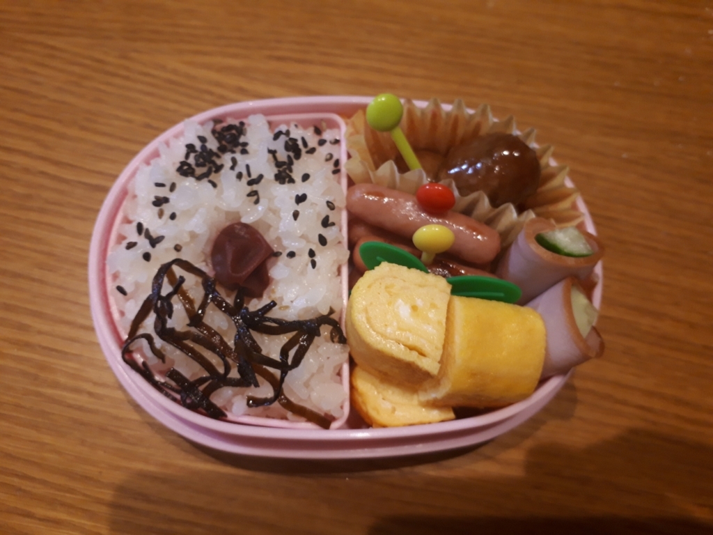 f:id:yooyeey:20180215232210j:plain f:id:yooyeey:20180215232210j:plain