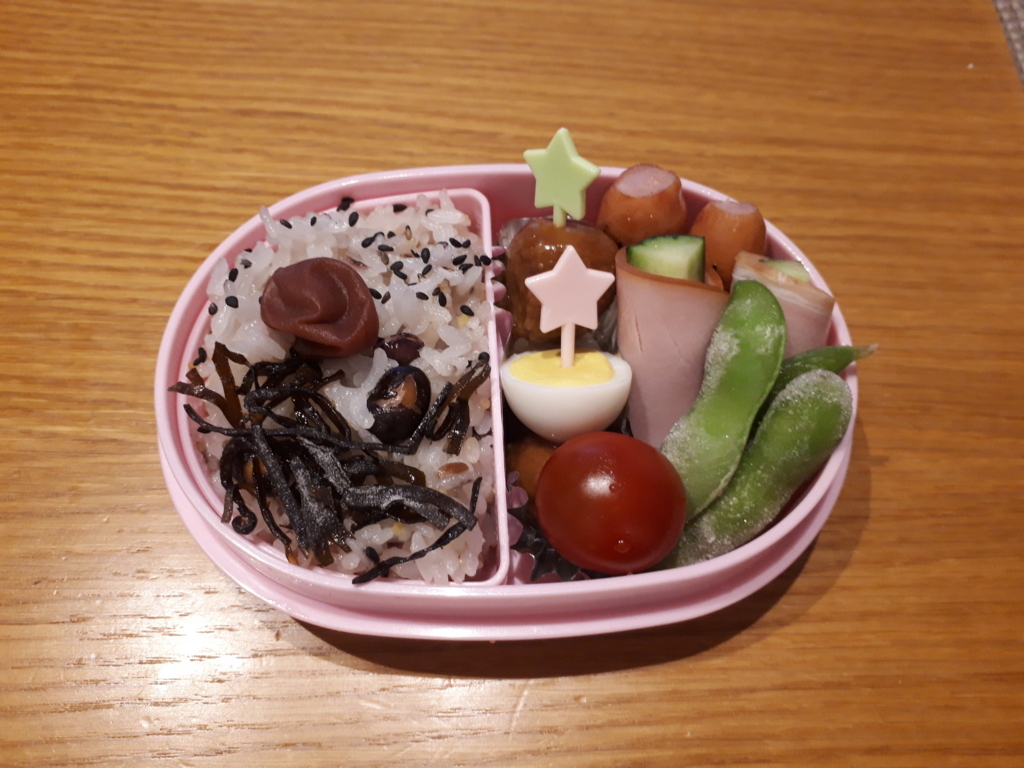 f:id:yooyeey:20180419172901j:plain f:id:yooyeey:20180419172901j:plain