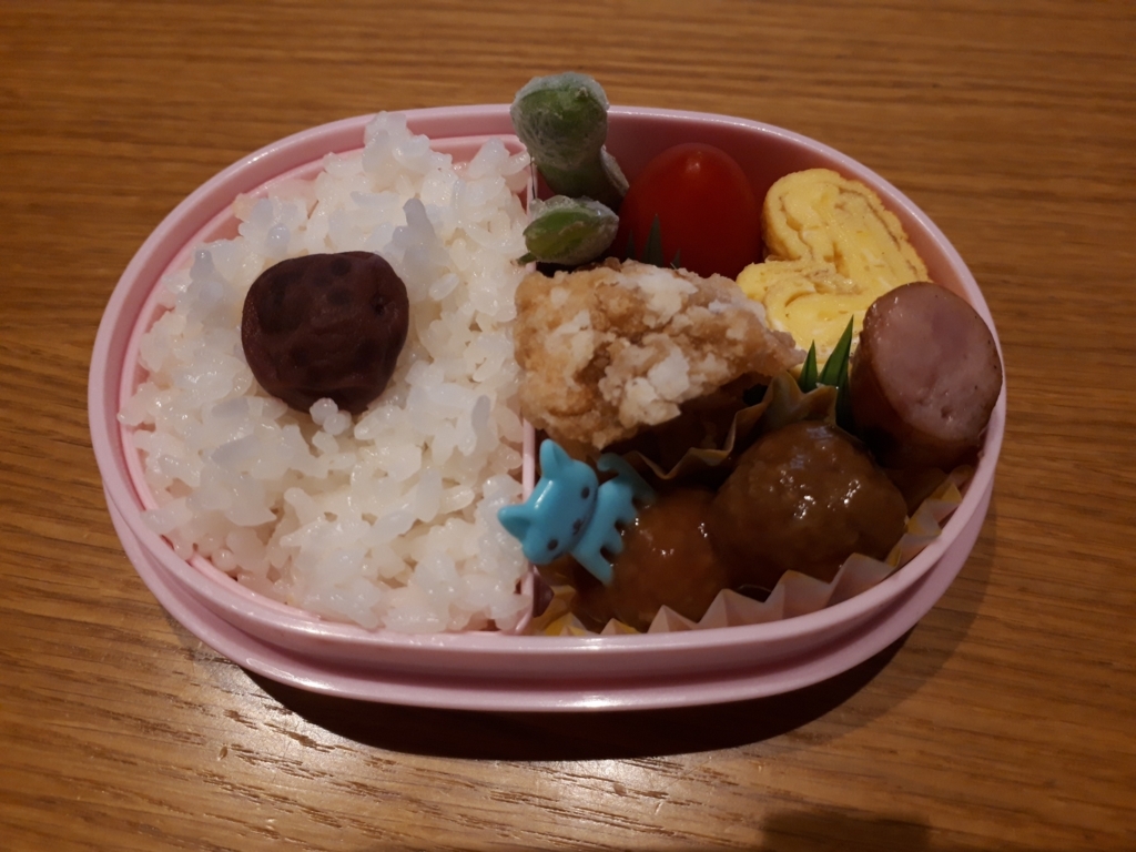 f:id:yooyeey:20180628224738j:plain f:id:yooyeey:20180628224738j:plain