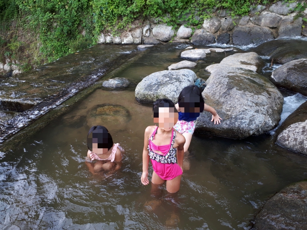 f:id:yooyeey:20180812141142j:plain f:id:yooyeey:20180812141142j:plain