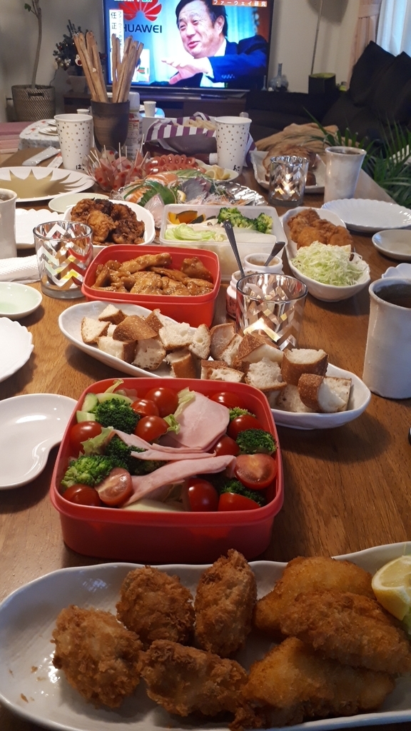 f:id:yooyeey:20181217225917j:plain f:id:yooyeey:20181217225917j:plain