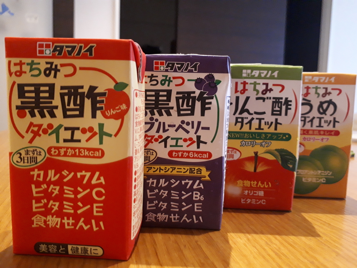 f:id:yooyeey:20190606232534j:plain f:id:yooyeey:20190606232534j:plain