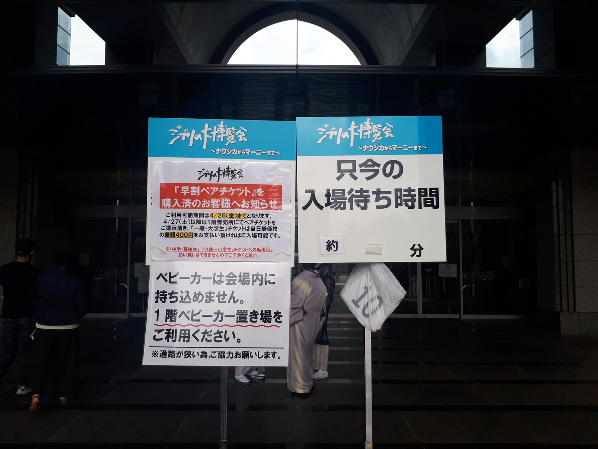 f:id:yooyeey:20190609222227j:plain f:id:yooyeey:20190609222227j:plain