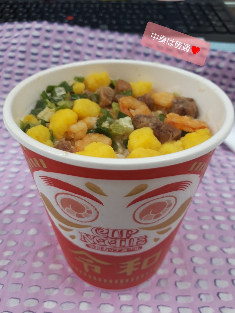 f:id:yooyeey:20190706225252j:plain f:id:yooyeey:20190706225252j:plain