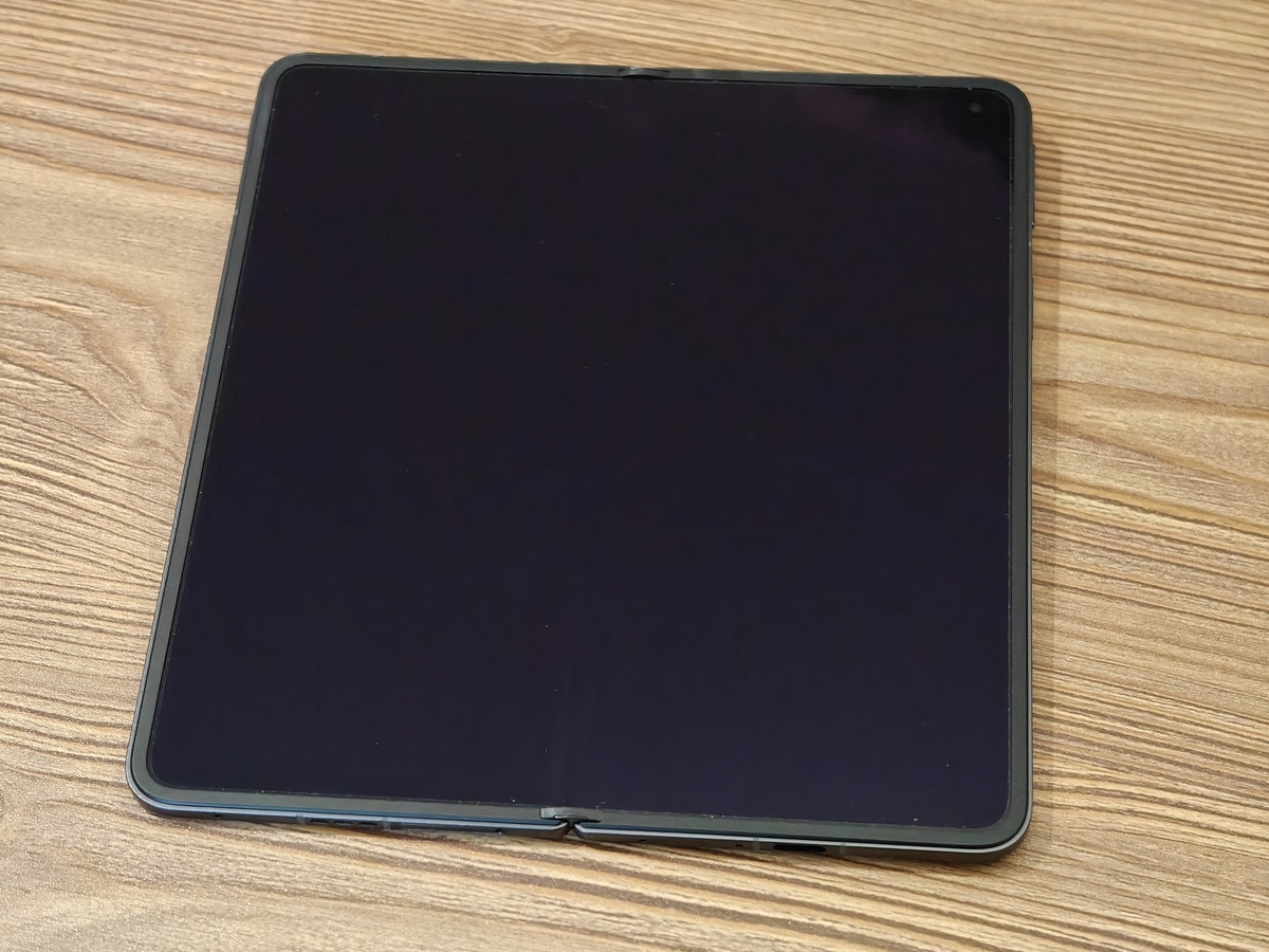OPPO Find N5 main display