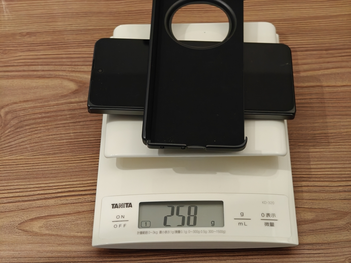OPPO Find N5 weight with case