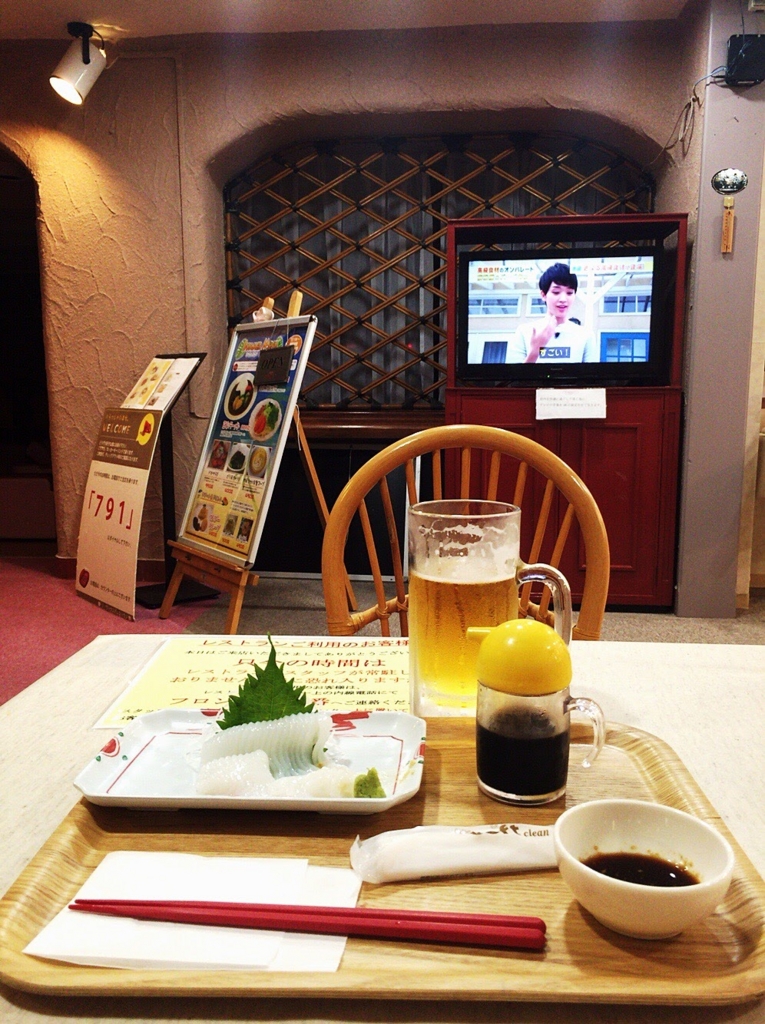 f:id:yoppawriterchang:20160207155614j:plain