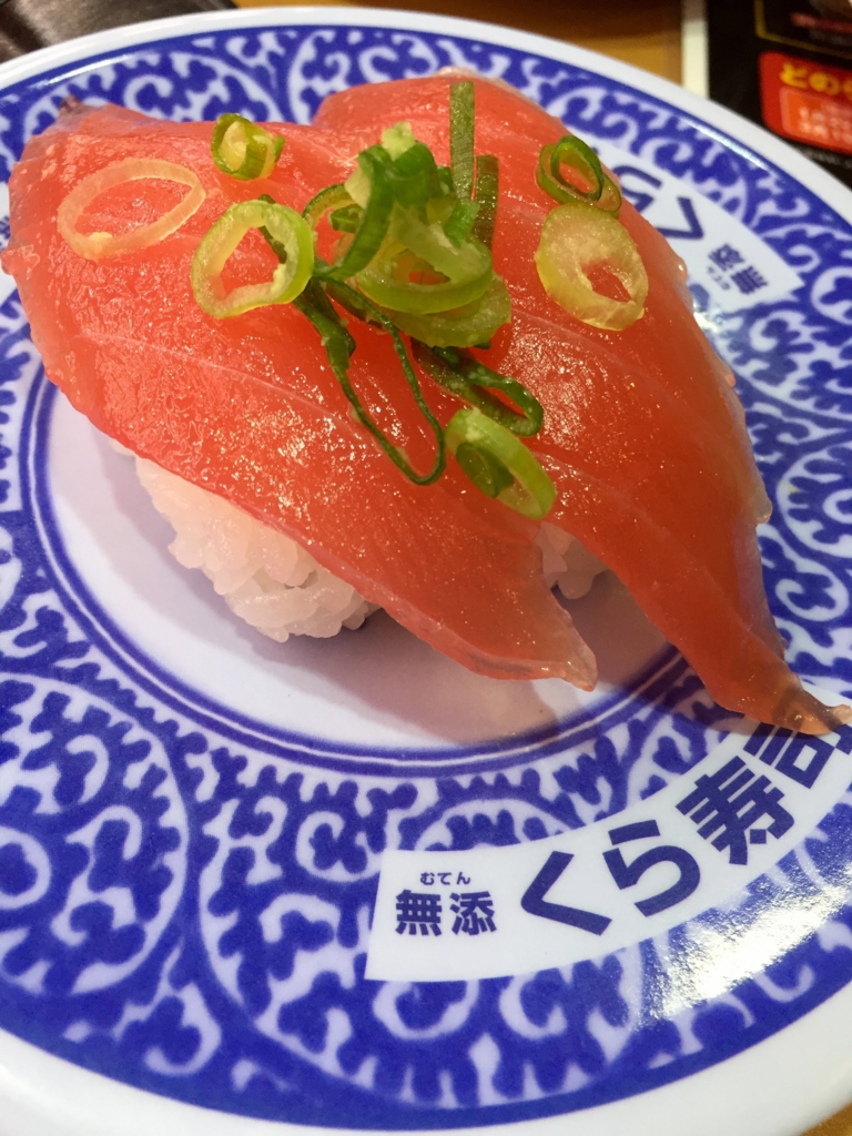 f:id:yoppawriterchang:20160207232751j:plain