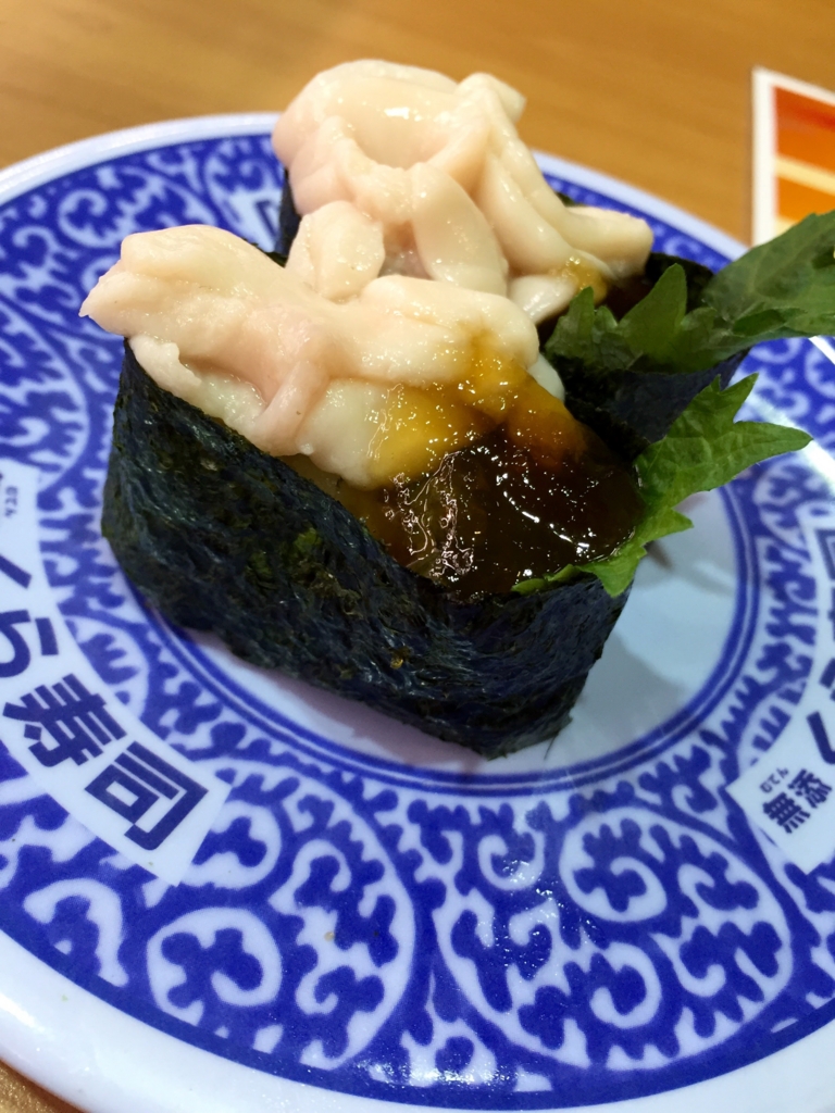 f:id:yoppawriterchang:20160207234005j:plain