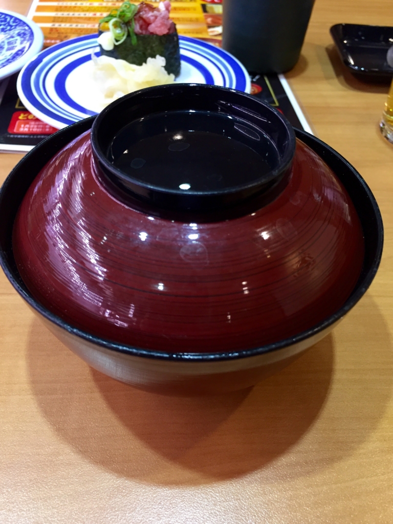 f:id:yoppawriterchang:20160207234620j:plain