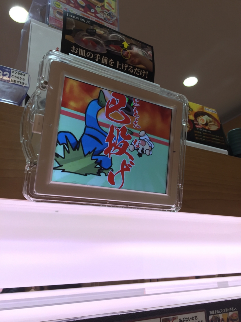 f:id:yoppawriterchang:20160207235634j:plain