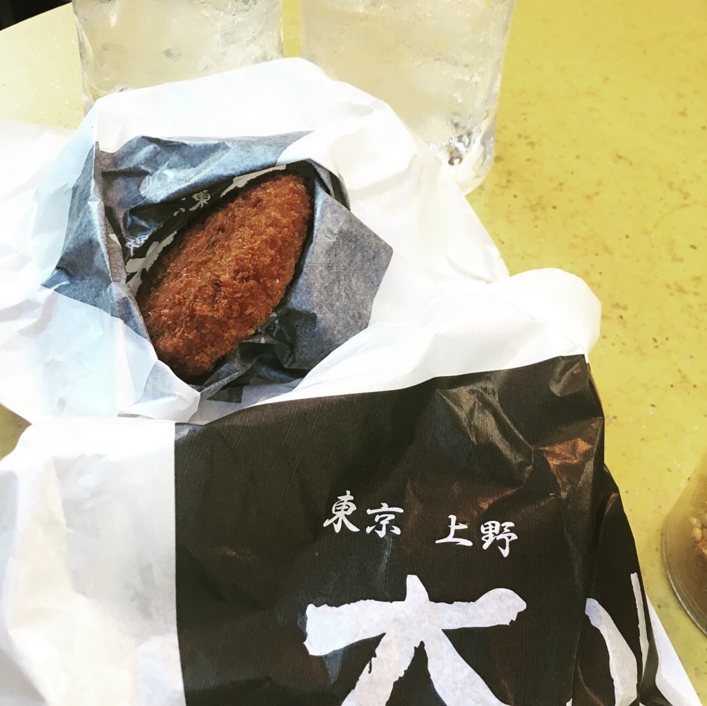 f:id:yoppawriterchang:20171108153031j:plain