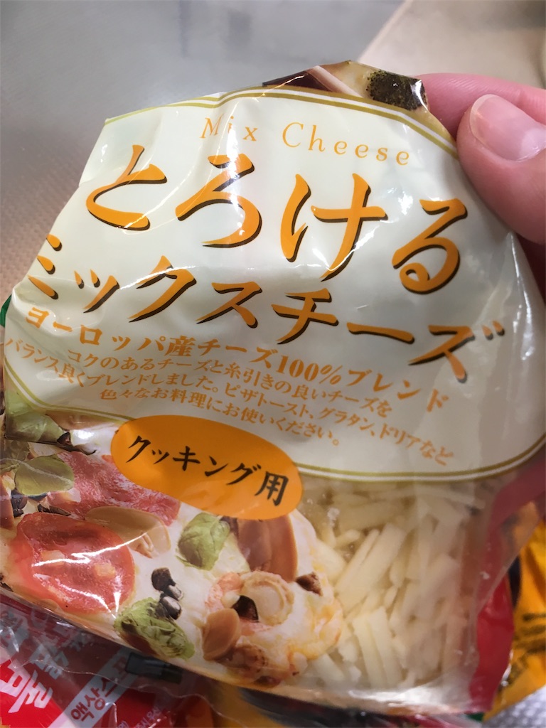 f:id:yoppawriterchang:20180123003240j:image