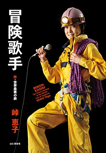 f:id:yoppes:20160927200316j:plain