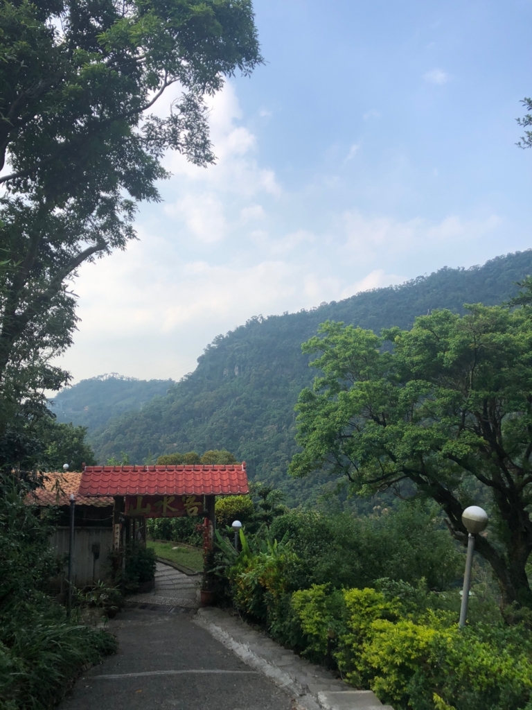 f:id:yoppes:20180512153857j:plain