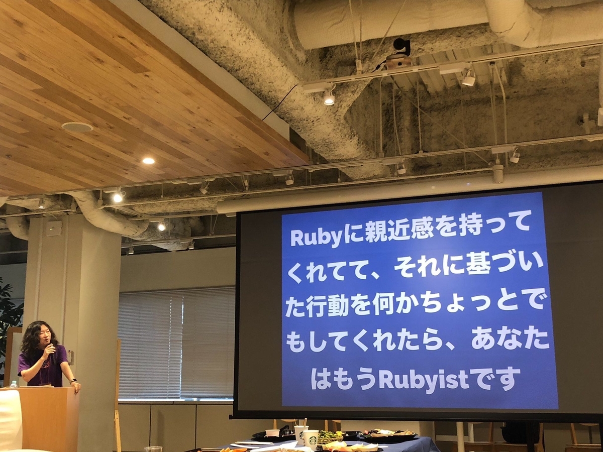 f:id:yoppi-y:20190831132245j:plain f:id:yoppi-y:20190831132245j:plain
