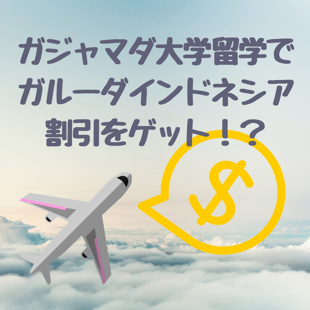 f:id:yoppie92:20181218215329j:plain f:id:yoppie92:20181218215329j:plain