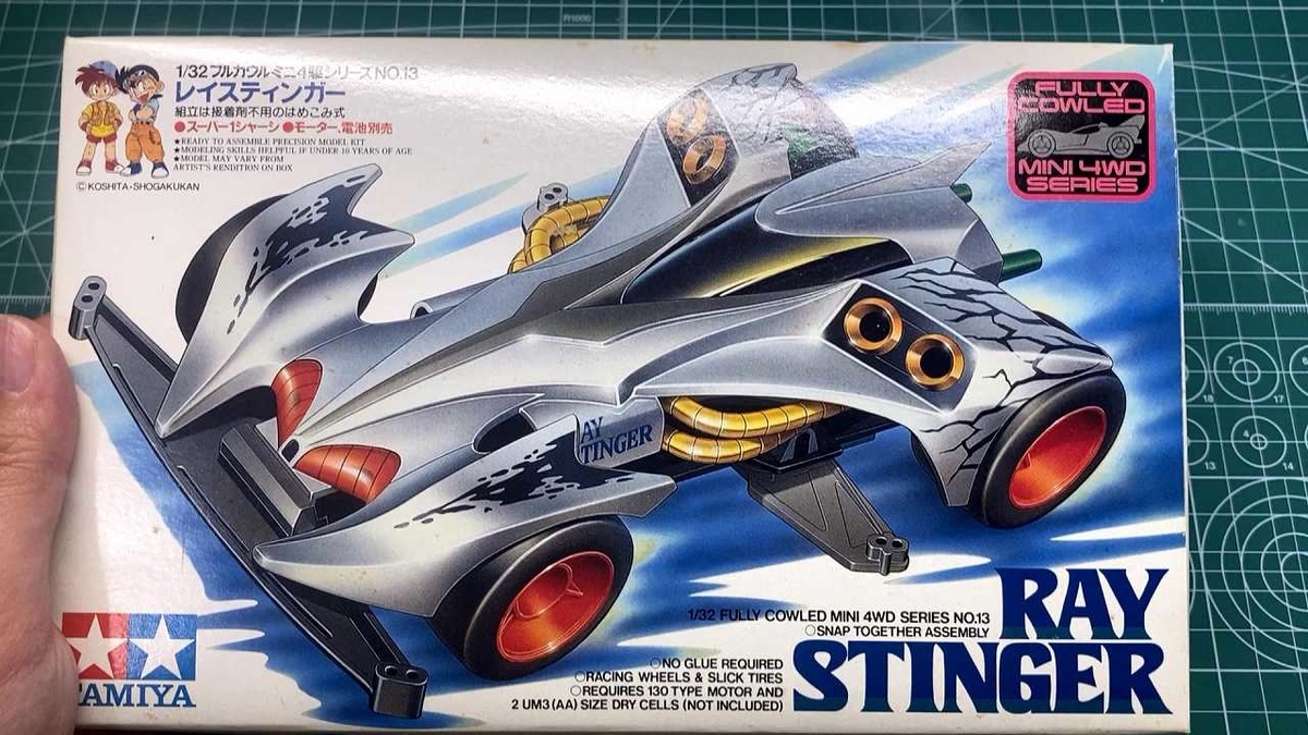 ガンダムマーカーEX メッキシルバーを購入 - ヨッピーノブログ