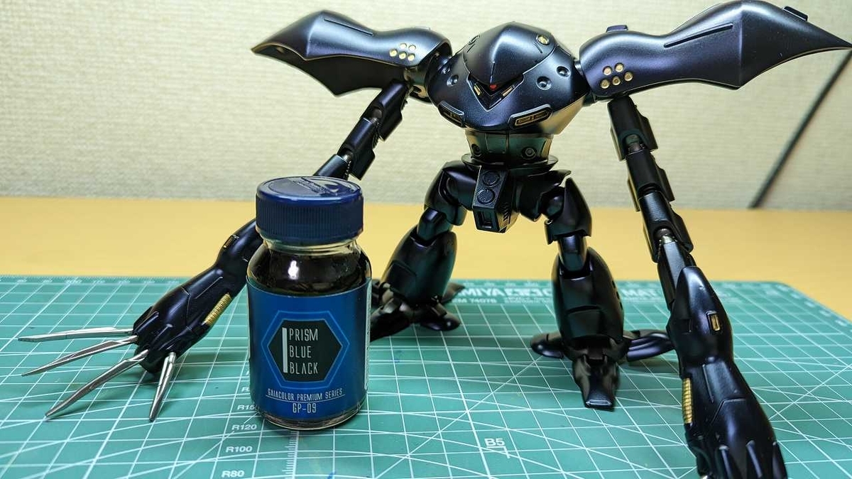 業務用塗料 ブルーブラック DIYされる方 Gaia Color] I tried using Gaia Notes Polarized Pearl Paint Prism