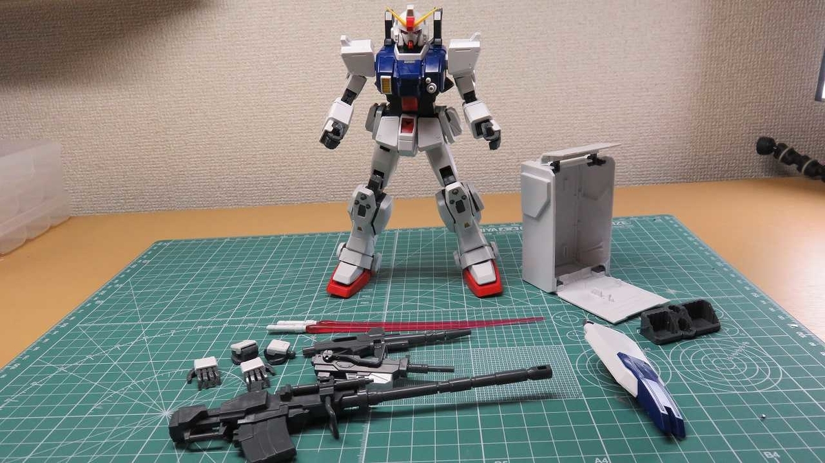 MG 陸戦型ガンダムを作製する【組立編】 - ヨッピーノブログ