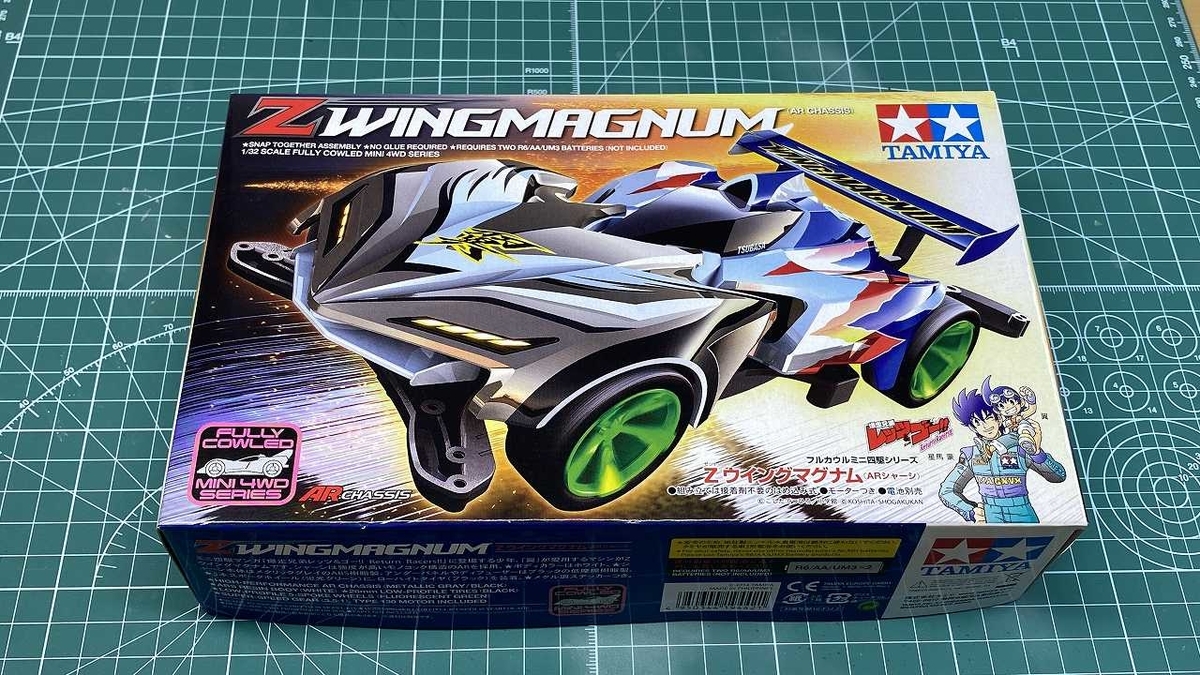 【訳あり】タミヤ ミニ四駆 106 Ｚウイングマグナム 全塗装 訳あり】タミヤ ミニ四駆 106 Zウイングマグナム 全塗装 ミニ四駆【タミヤ