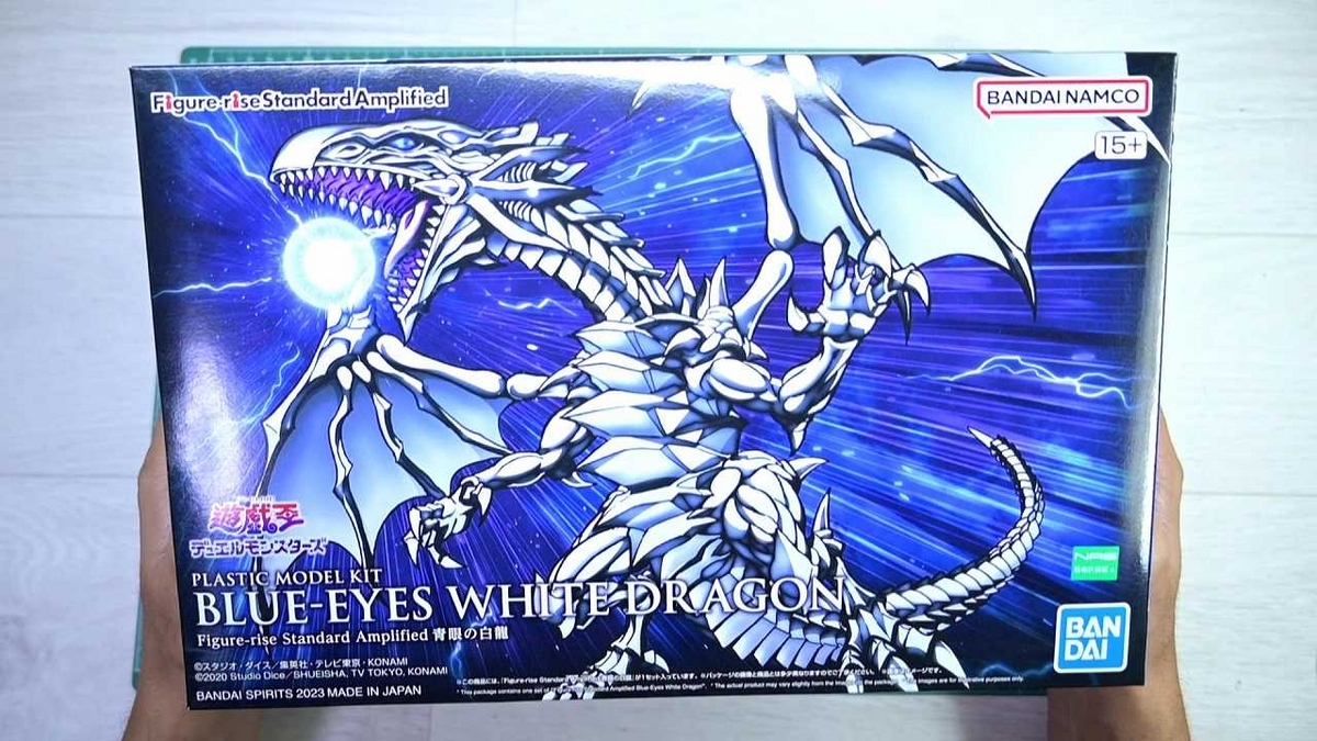 遊戯王 エクゾディア ブルーアイズホワイトドラゴン (全塗装)完成品