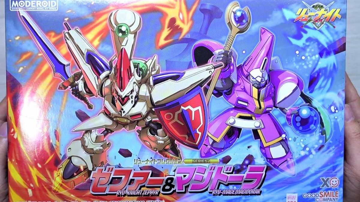リューナイト】復活したリューナイト・ゼファーとリューメイジ
