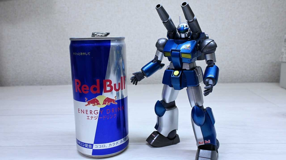ガンプラ コラボ 関西初開催!大阪·万博記念公園で「レッドブル