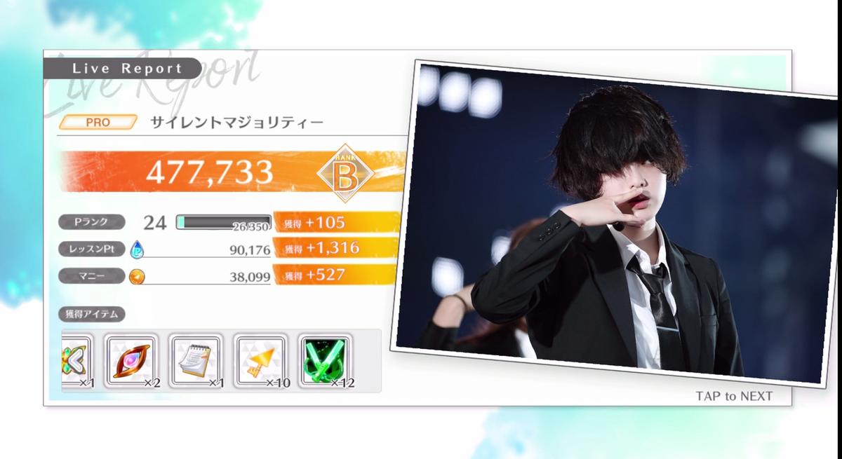 f:id:yoppy-ichinichi:20191004113723p:plain f:id:yoppy-ichinichi:20191004113723p:plain