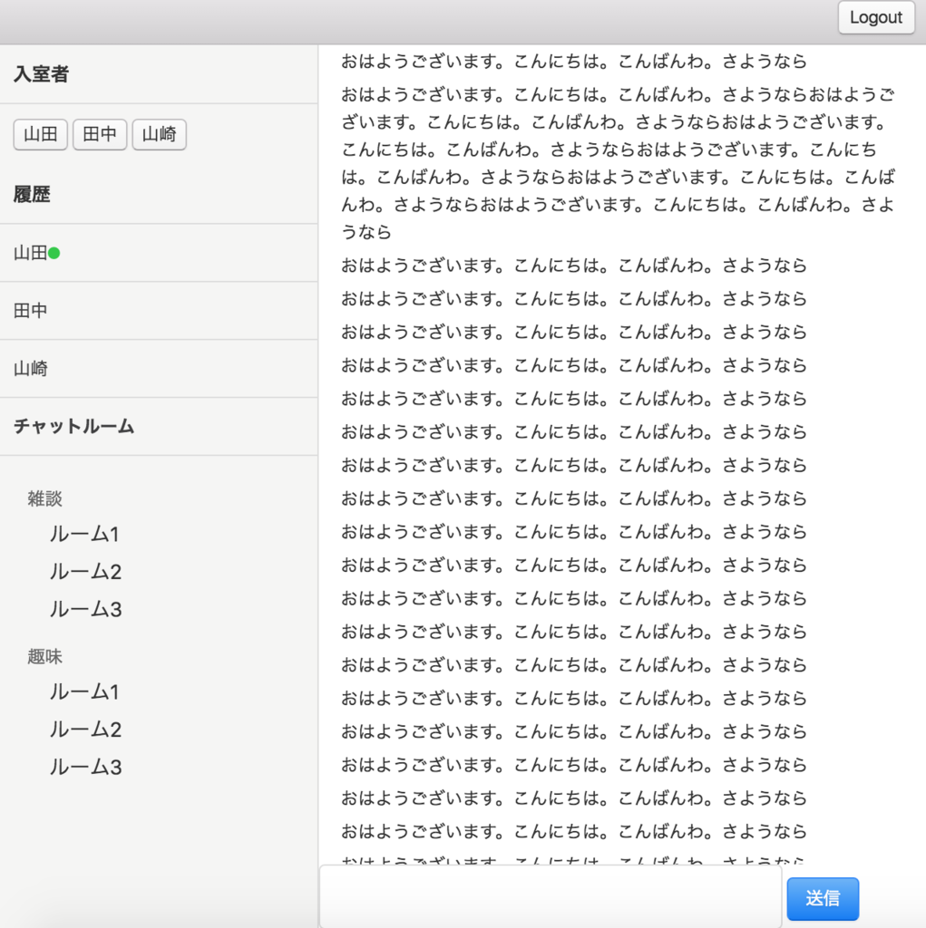f:id:yoppy0066:20160729004706p:plain f:id:yoppy0066:20160729004706p:plain
