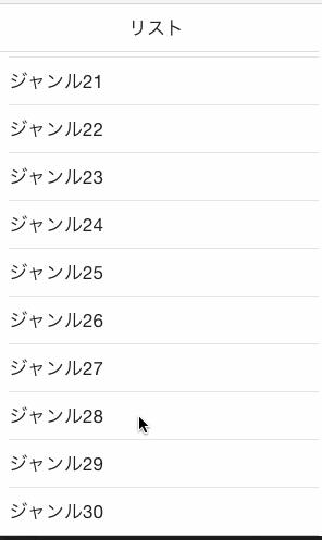 f:id:yoppy0066:20170214111121g:plain:w250 f:id:yoppy0066:20170214111121g:plain:w250